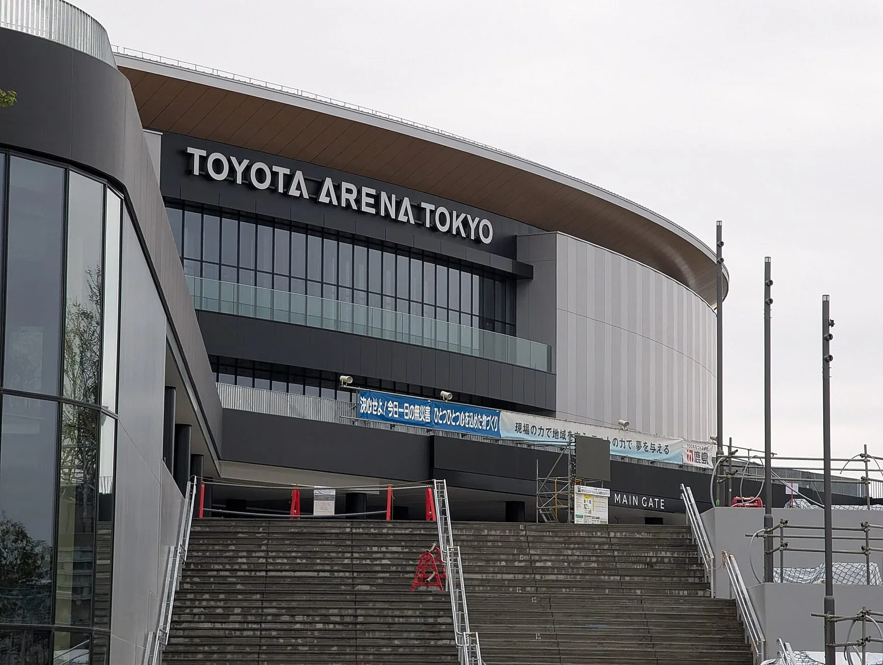 The entrance of Toyota Arena Tokyo, built on the former Palette Town site where the ferris wheel stood